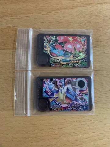 포켓몬 프렌다 이상해꽃 거북왕(카멕스) 원더 슈퍼보물