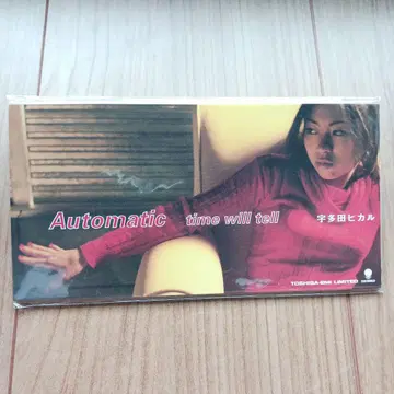 Automatic|time will tell
