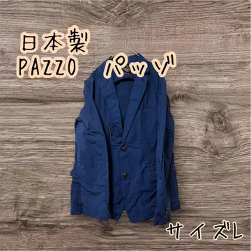 일본제 PAZZO 파쪼 나일론 자켓 50
