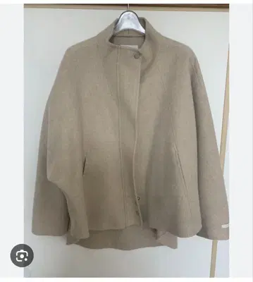 howdy. handmade short coat