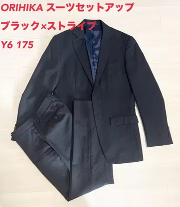 [ 새상품급 ] ORIHICA 오리히카 블랙 스트라이프 비즈니스 Y6