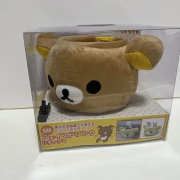 리락쿠마 페이스 드링크 홀더