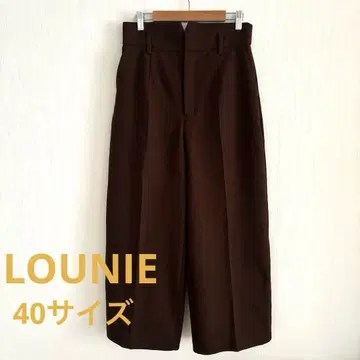 LOUNIE 와이드 팬츠 하이웨스트 안감 부착 브라운 깔끔한 L 사이즈