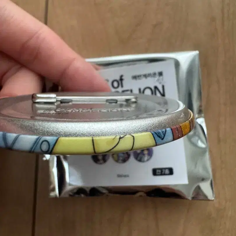 3번째 상품 이미지