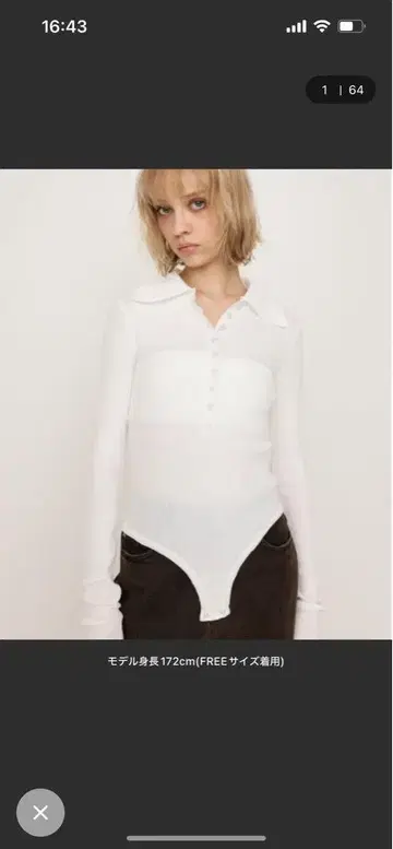 SLY 카라 바디수트