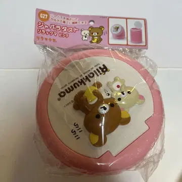 리락쿠마 아코디언 주름 더스트 핑크