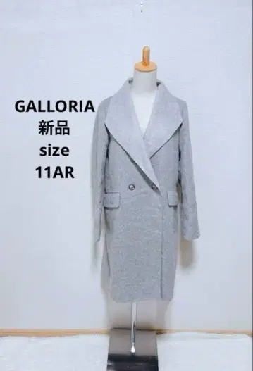 새상품 GALLORIA 롱 코트 L 얇은 소재의 가벼운 코트