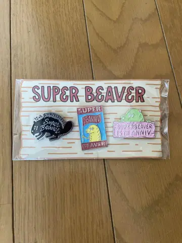SUPER BEAVER Anniversary Pins 3개 세트