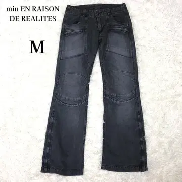 남성용 min EN RAISON DE REALITES 데님 M 그레이