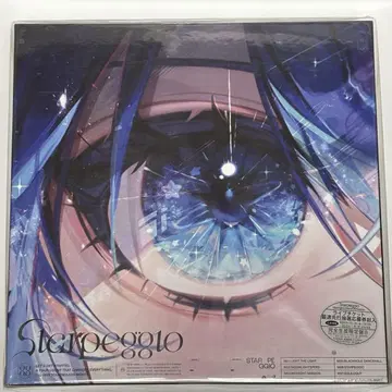 Starpeggio 완전 생산 한정판 B