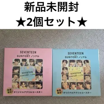 SEVENTEEN 세븐틴 산토리 오리지널 아크릴 코스터 2개