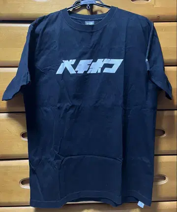 산시로 올 나이트 닛폰 NEW ERA 바치보코 티셔츠