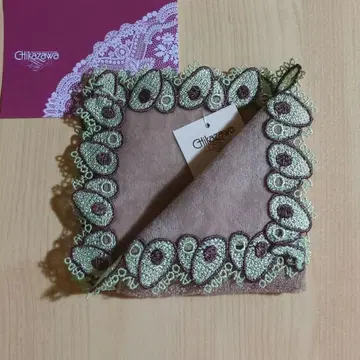 치카자와 레이스 아보카도