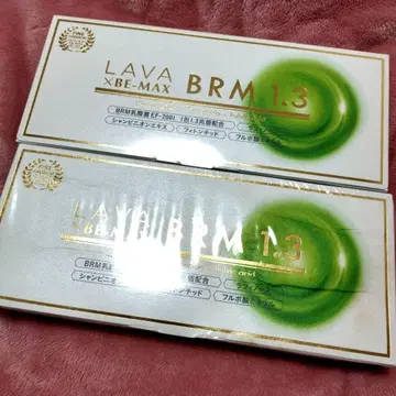 LAVA BRM1.3 라바벨름 2상자 세트 2027/5/15