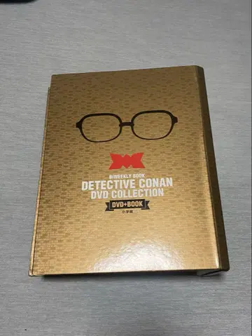 명탐정 코난 BiWEEKLY BOOK 파일 세트