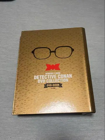 명탐정 코난 BiWEEKLY BOOK 파일 세트