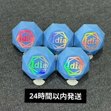 트위스테 이데아 반지 라이트 린 라이브 브레이징 주얼