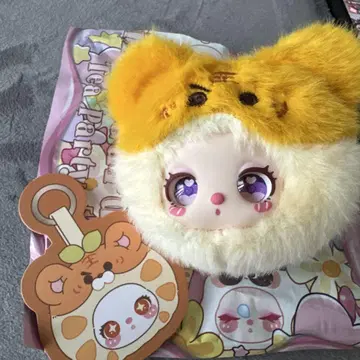 liila 리라 봉제 인형 키링 동물 Tiger 호랑이