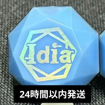 당일 발송 트위스테 이데아 링 라이트 린라이 라이브 브레이징 주얼
