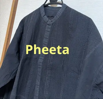 Pheeta 블랙 핀턱 루즈핏 밴드 카라 블라우스 인도면