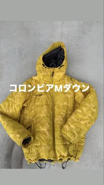 컬럼비아 마운틴 후드티