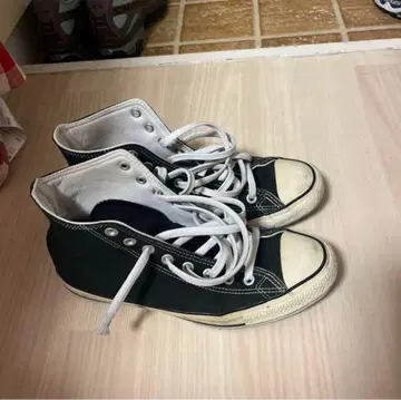 CONVERSE CT70 척테일러