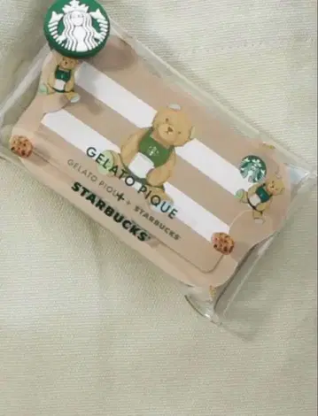 스벅 젤라피케 멀티 케이스 카드 케이스