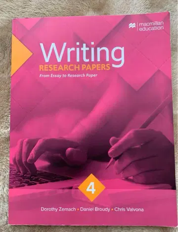 Writing Research Papers 4판