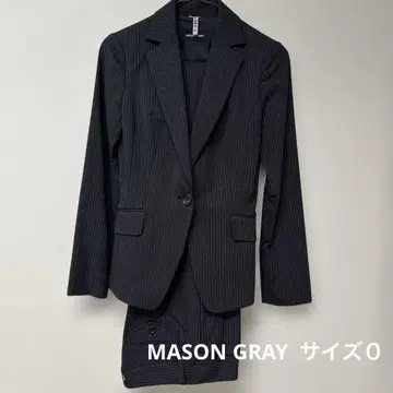 MAYSON GREY 다크 그레이 스트라이프 팬츠 수트 5호 사이즈 0