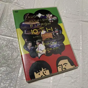 오드리 올 나이트 니폰 10주년 기념 DVD