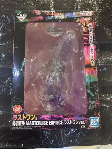 제일복권 SAKAMOTO DAYS vol.3 라스트 원상 세바 나츠키