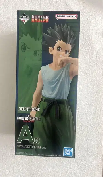 HUNTER x HUNTER 곤 1번 복권 피규어 A상 키메라 앤트 편