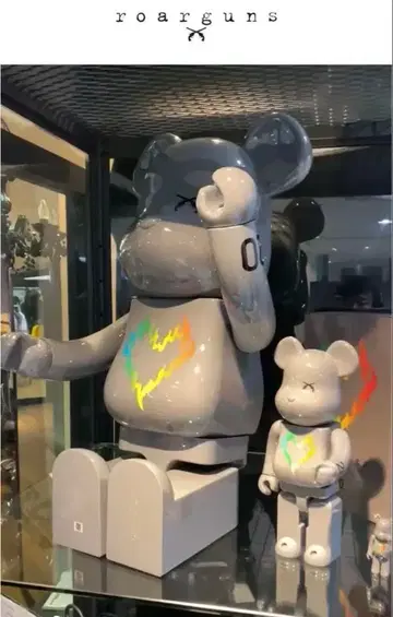 BE@RBRICKroarguns 20주년 1000%