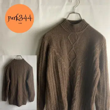 [ Josephin 야크 100% 케이블 짜임 하이넥 브라운 스웨터 ]