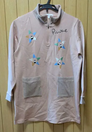 피코네 컷앤소