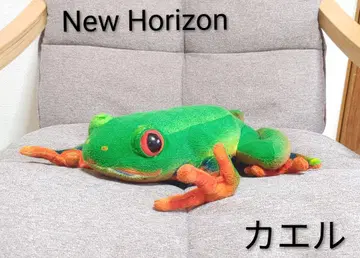 New Horizon*붉은눈청개구리 봉제 인형*개구리 양서류*개구리