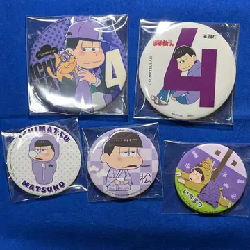 오소마츠 6쌍둥이 캔뱃지 세트 이치마츠