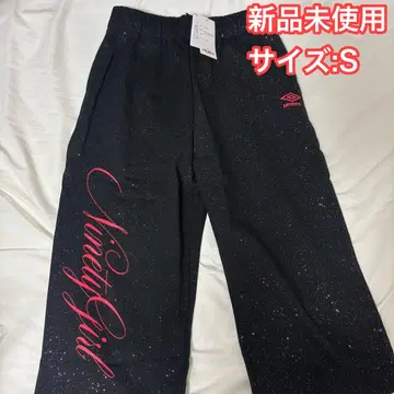 9090girl Feather Logo Glitter SweatPants