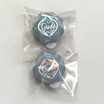 트위스테 브레이징 주얼 반지 라이트 린 라이 제이드 2개 세트