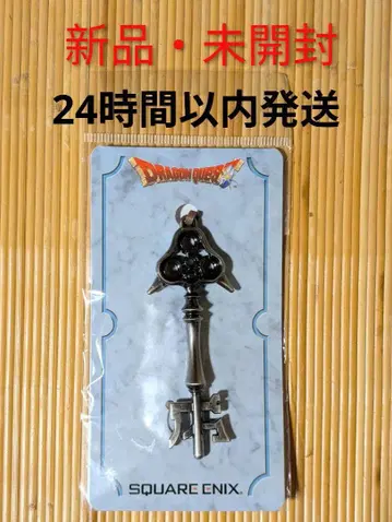 익명 배송 새상품 드래곤 퀘스트 메탈릭 아이템즈 갤러리 마법의 열쇠