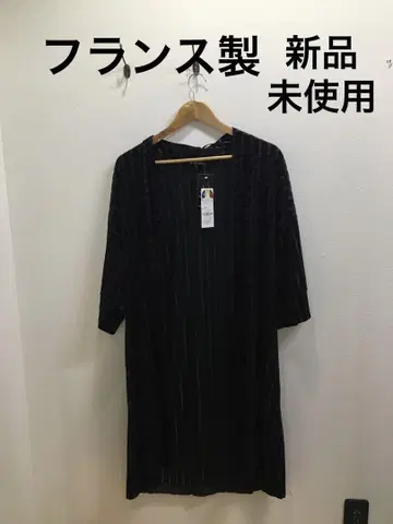 [ 프랑스제 ] 새상품 미사용 퍼플 F