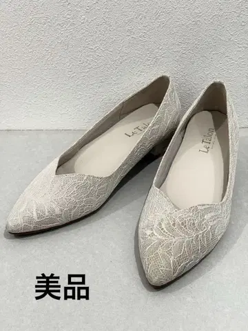 [컨디션 최상] Le Talon 루탈론 레이스 펌프스 결혼식 입학식