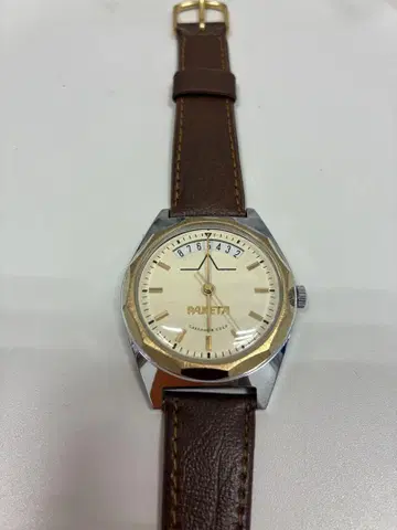 RAKETA 시계