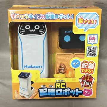 서빙 로봇 RC 후드 세트 포함 손바닥 사이즈 12cm 박스 없음