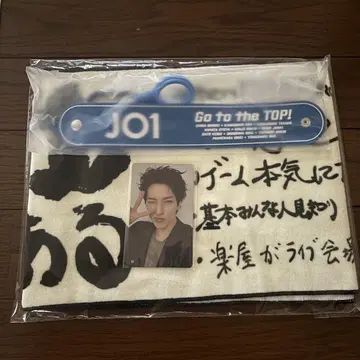 JO1 SurviveFES 킨죠 스카이