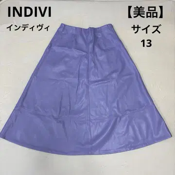 [새상품급] INDIVI 인디비 인조 가죽 퍼플 플레어 스커트