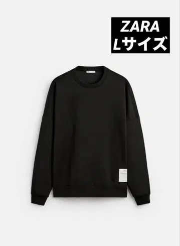 ZARA 자라 소프트 테크니컬 스웨트 셔츠 L