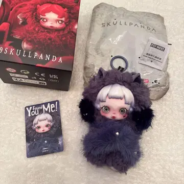 SKULLPANDA You Found Me! cerberus