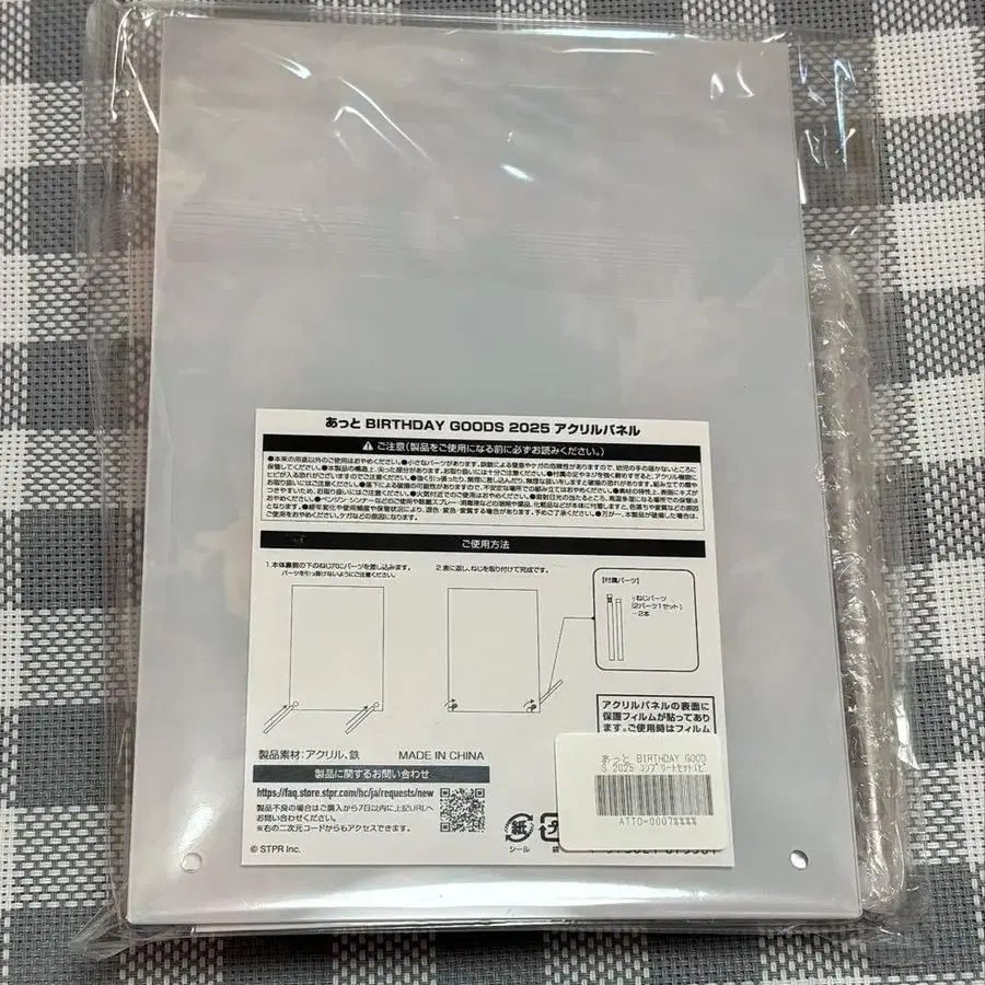 3번째 상품 이미지