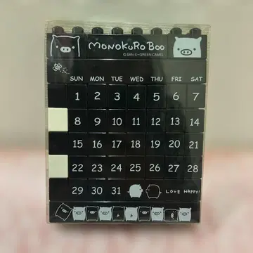 흑백 블록 달력